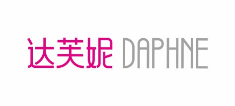 達(dá)芙妮 達(dá)芙妮