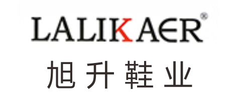 旭升鞋業(yè) 旭升鞋業(yè)