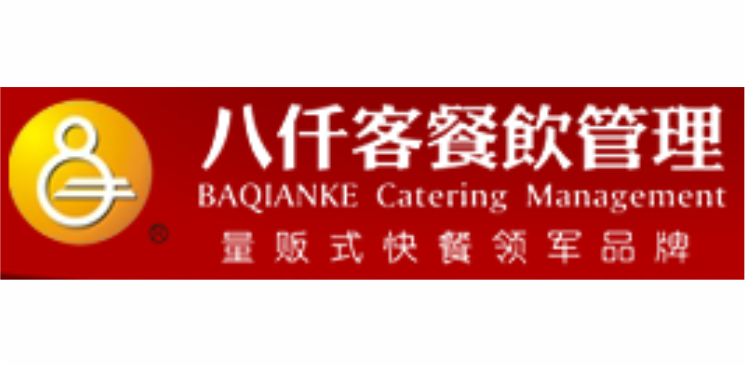 八仟客餐飲管理有限公司 八仟客餐飲管理有限公司