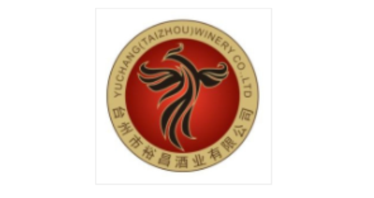 裕昌酒業(yè) 裕昌酒業(yè)