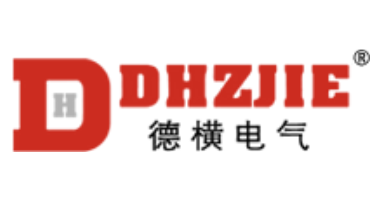 上海德橫電氣有限公司 上海德橫電氣有限公司