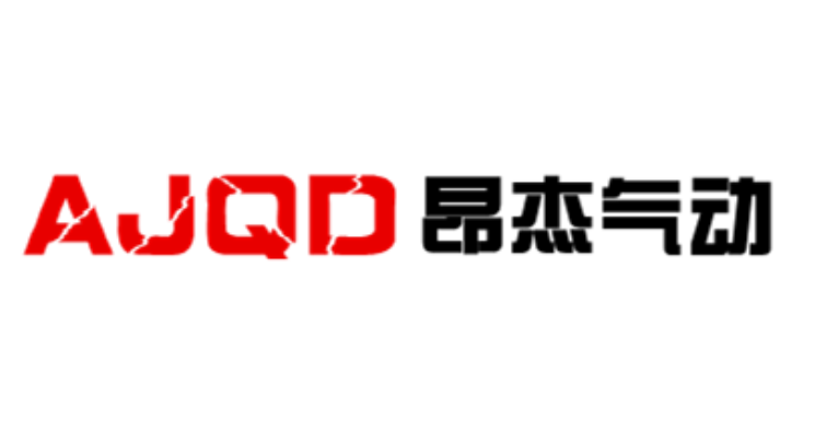 樂(lè)清市昂杰氣動(dòng)元件有限公司 樂(lè)清市昂杰氣動(dòng)元件有限公司